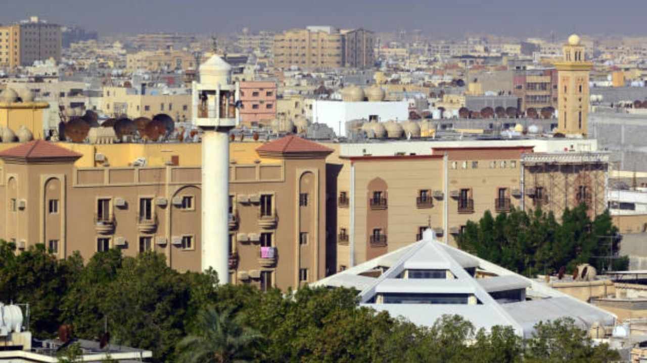 KLM Airlines Office in Dammam, Saudi Arabia