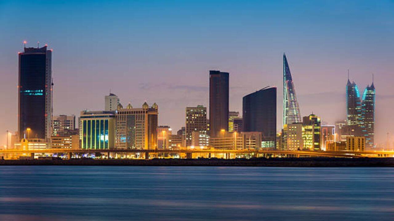 KLM Airlines Office in Manama, Bahrain