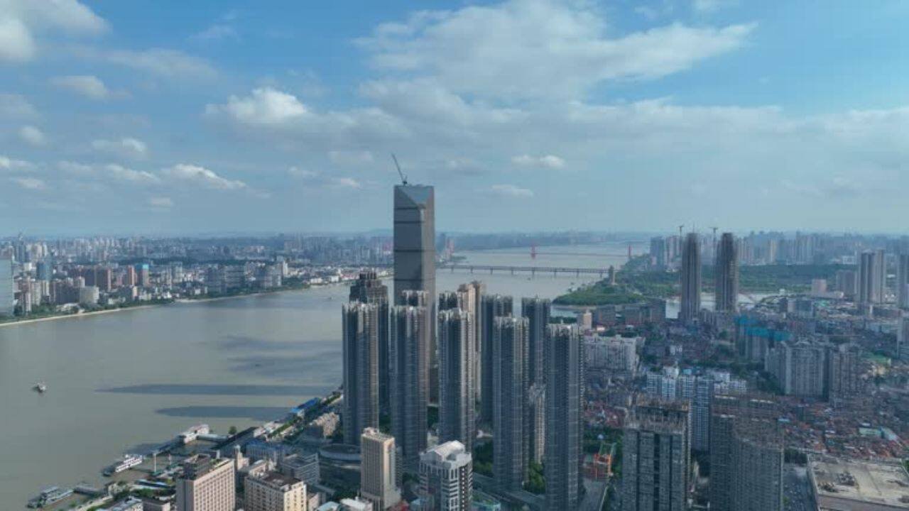 Sichuan Airlines Office in Wuhan, China