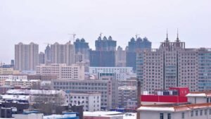 Air China Changchun Office in China