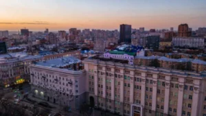 S7 Airlines Rostov-na-Donu Office in Russia